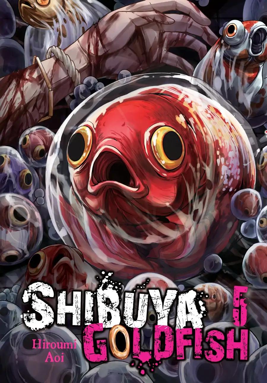 Shibuya Kingyo Vol.5 Chapter 17: