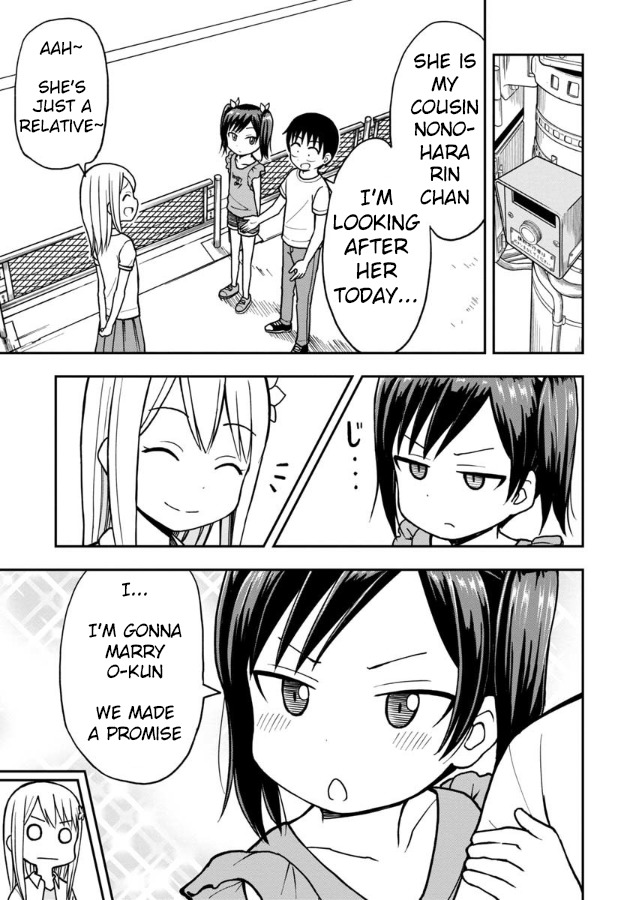 For Himeno-chan, Love Is (Still) Too Early vol.2 ch.15