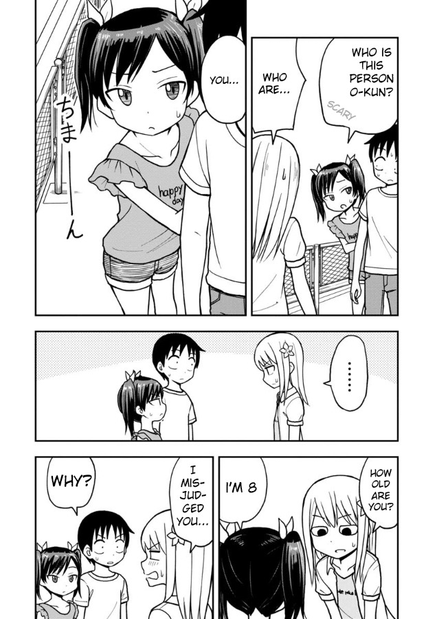 For Himeno-chan, Love Is (Still) Too Early vol.2 ch.15