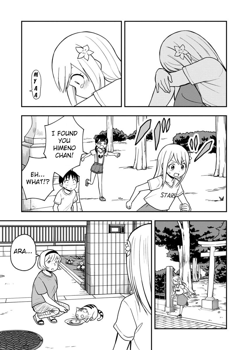 For Himeno-chan, Love Is (Still) Too Early vol.3 ch.22