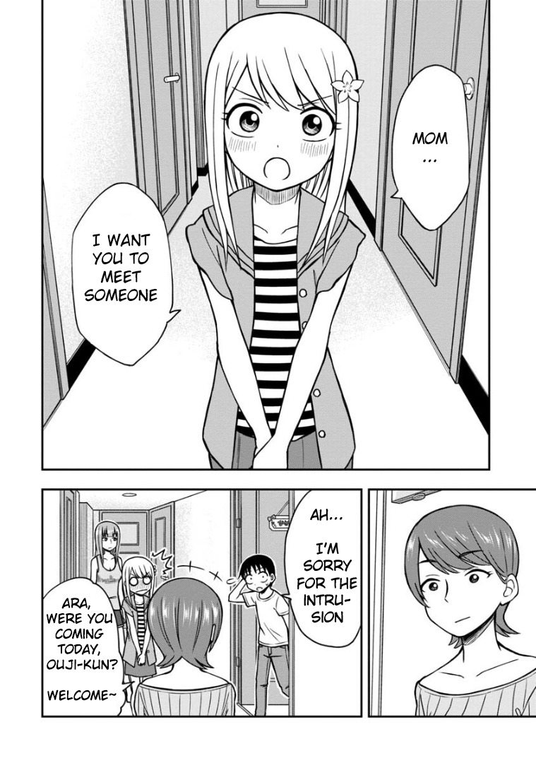 For Himeno-chan, Love Is (Still) Too Early vol.3 ch.26