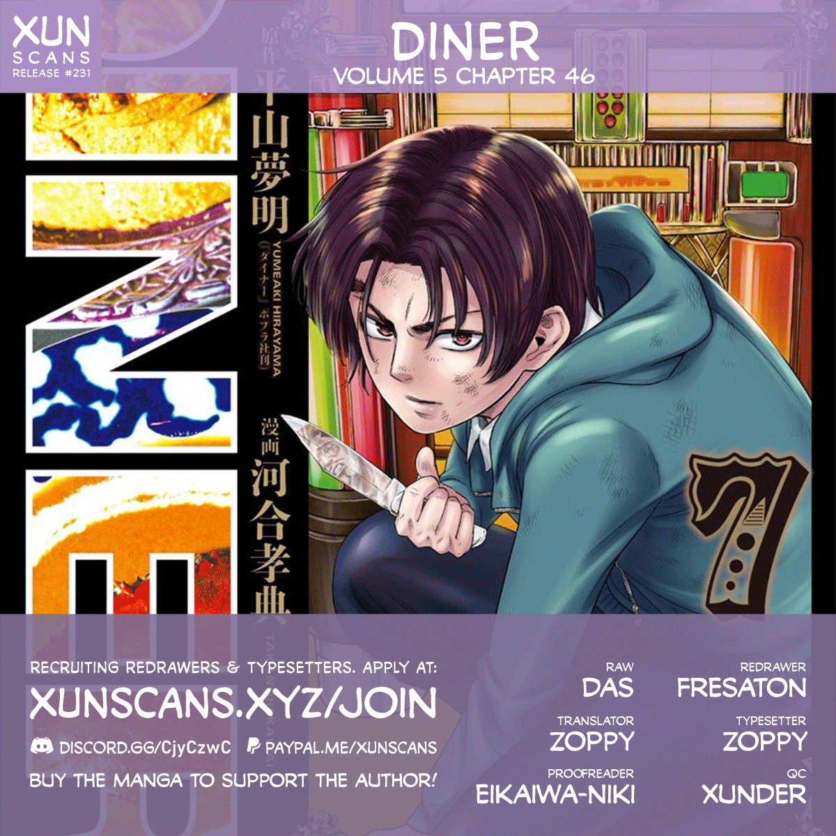 Diner Vol.5 Chapter 46