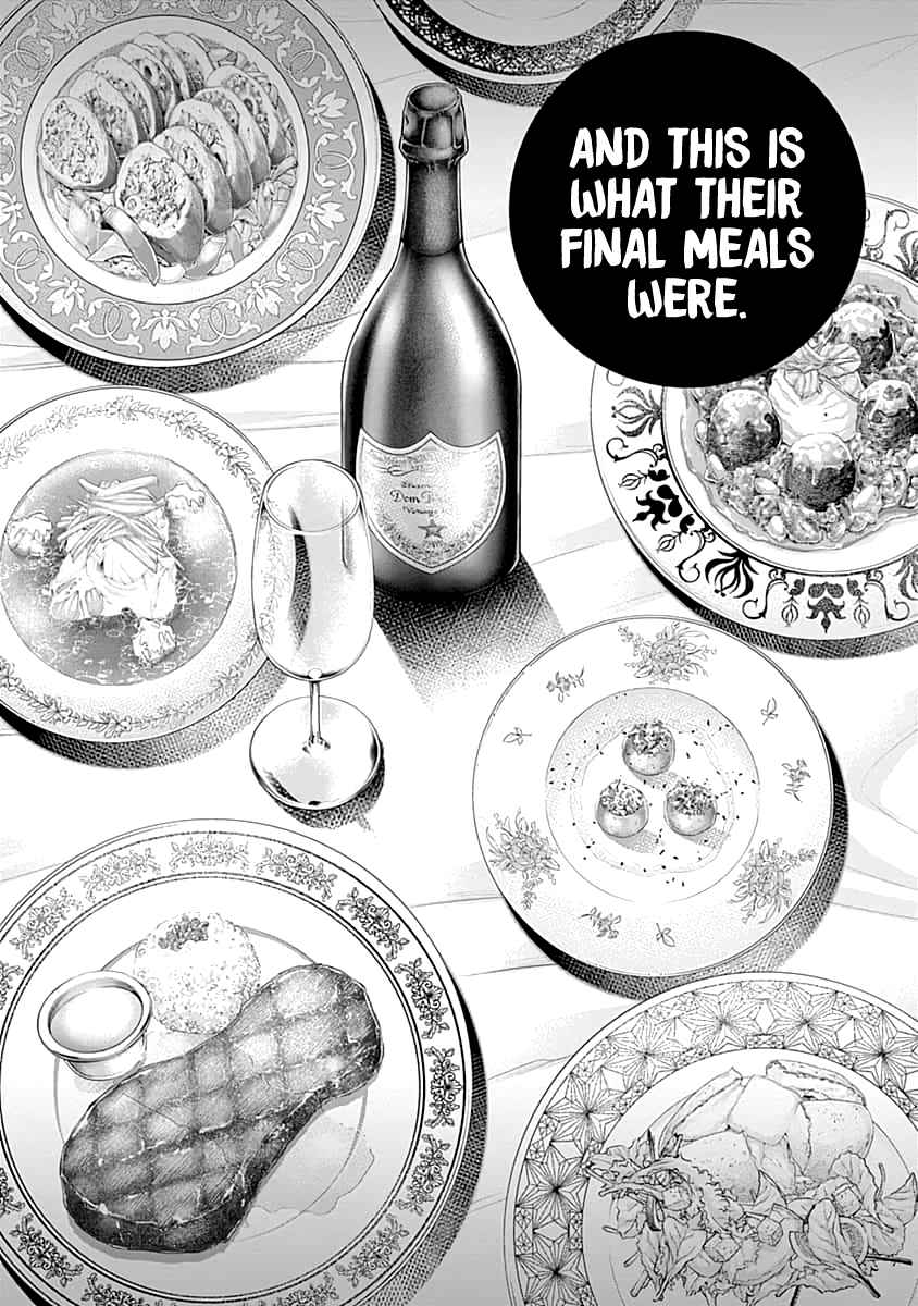 DINER Vol. 6 Ch. 51 Eden's Dinner & Strange Four Plates 2