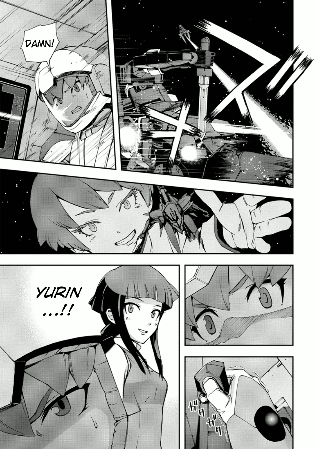Mobile Suit Gundam AGE: First Evolution Vol.3 Chapter 9: Ambat the Space Fortress
