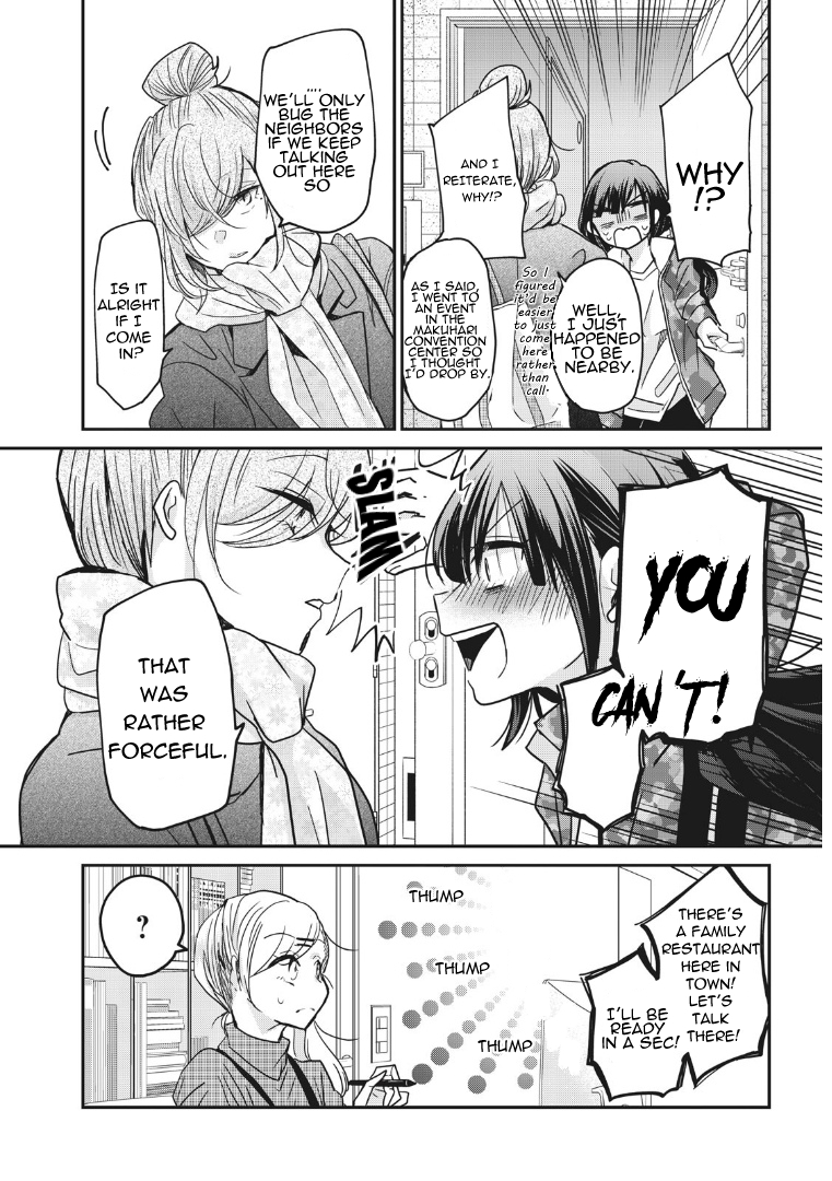 A Workplace Where You Can't Help But Smile Vol. 1 Ch. 2 Chapter 2