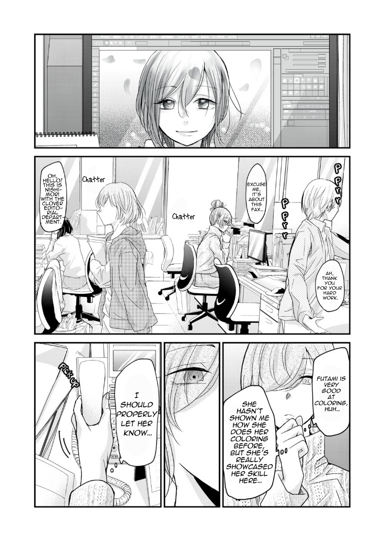 A Workplace Where You Can't Help But Smile Vol. 1 Ch. 3 Chapter 3