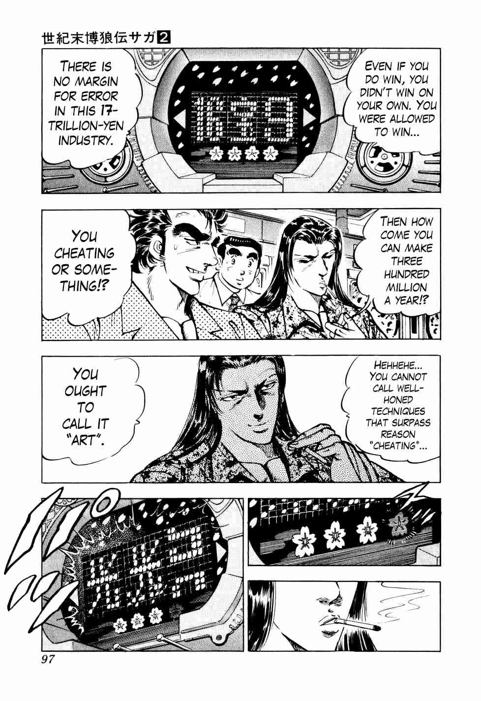 Legend of the End of Century Gambling Wolf Saga Vol. 2 Ch. 11 The Vagrant Genius Pachinko Player, Part 4
