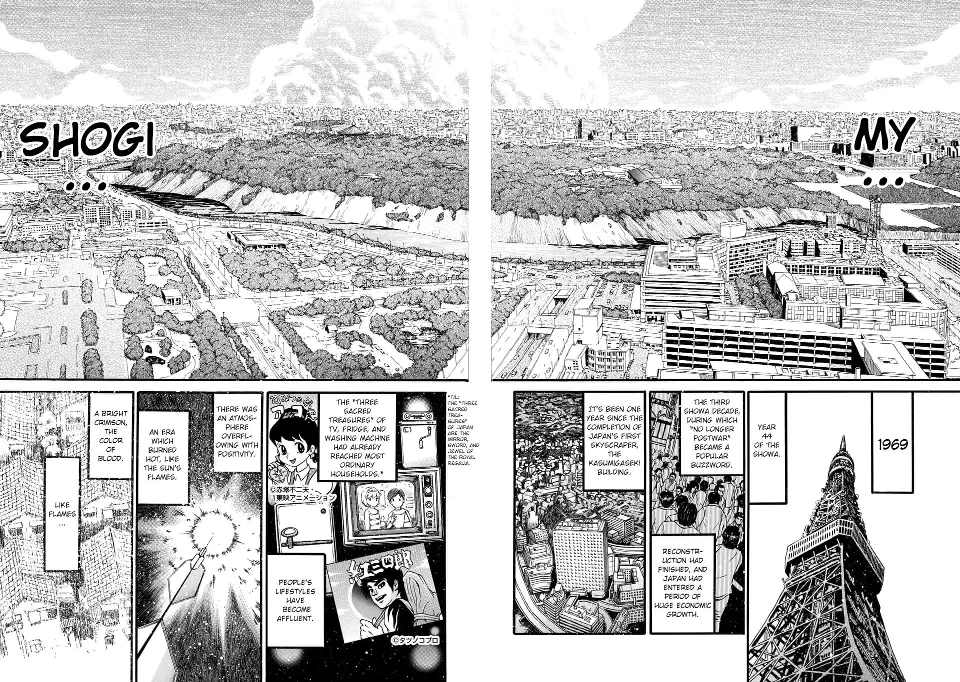 3 Gatsu no Lion Spinoff - The Scorching Times Chapter 1: