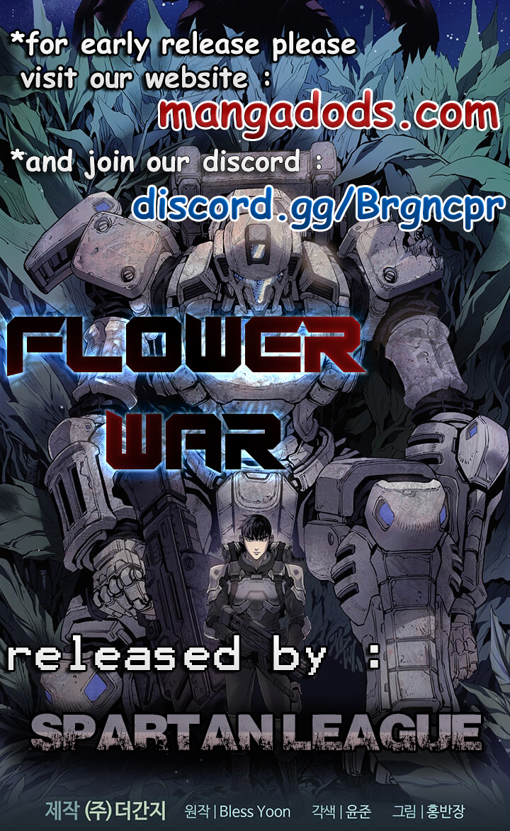 Flower War Ch. 1
