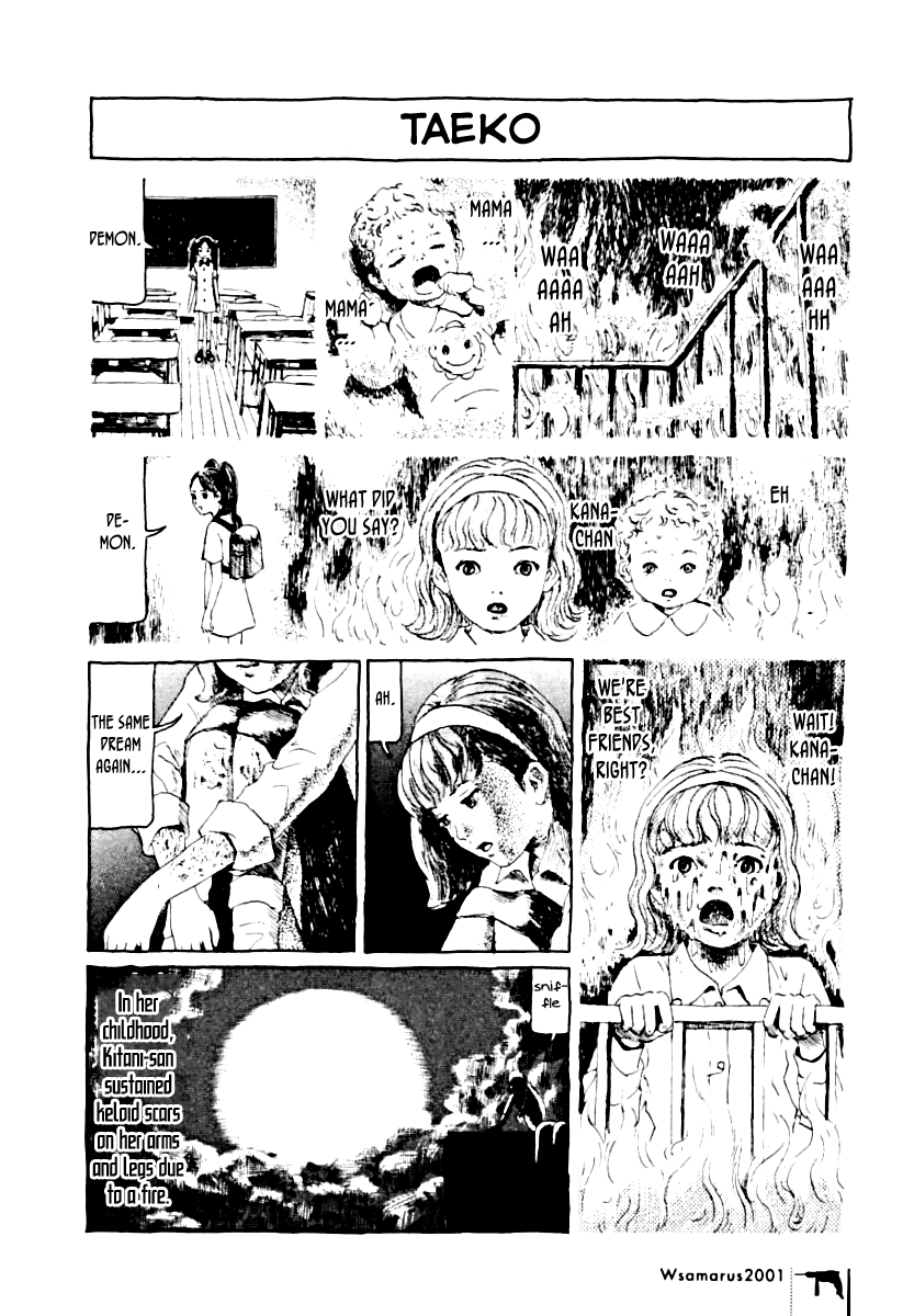 Wsamarus 2001 Vol. 1 Ch. 3 A Truly and Suitable Usamaru ly Adaptation of Ghost Stories