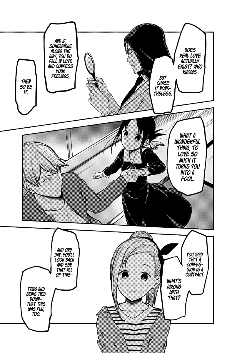 Kaguya Wants to be Confessed To: The Geniuses' War of Love and Brains Ch.160