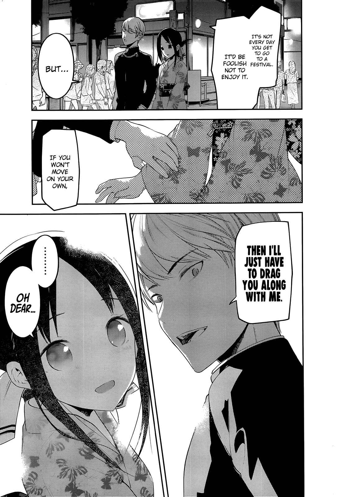 Kaguya Wants to be Confessed To: The Geniuses' War of Love and Brains Ch.45.1