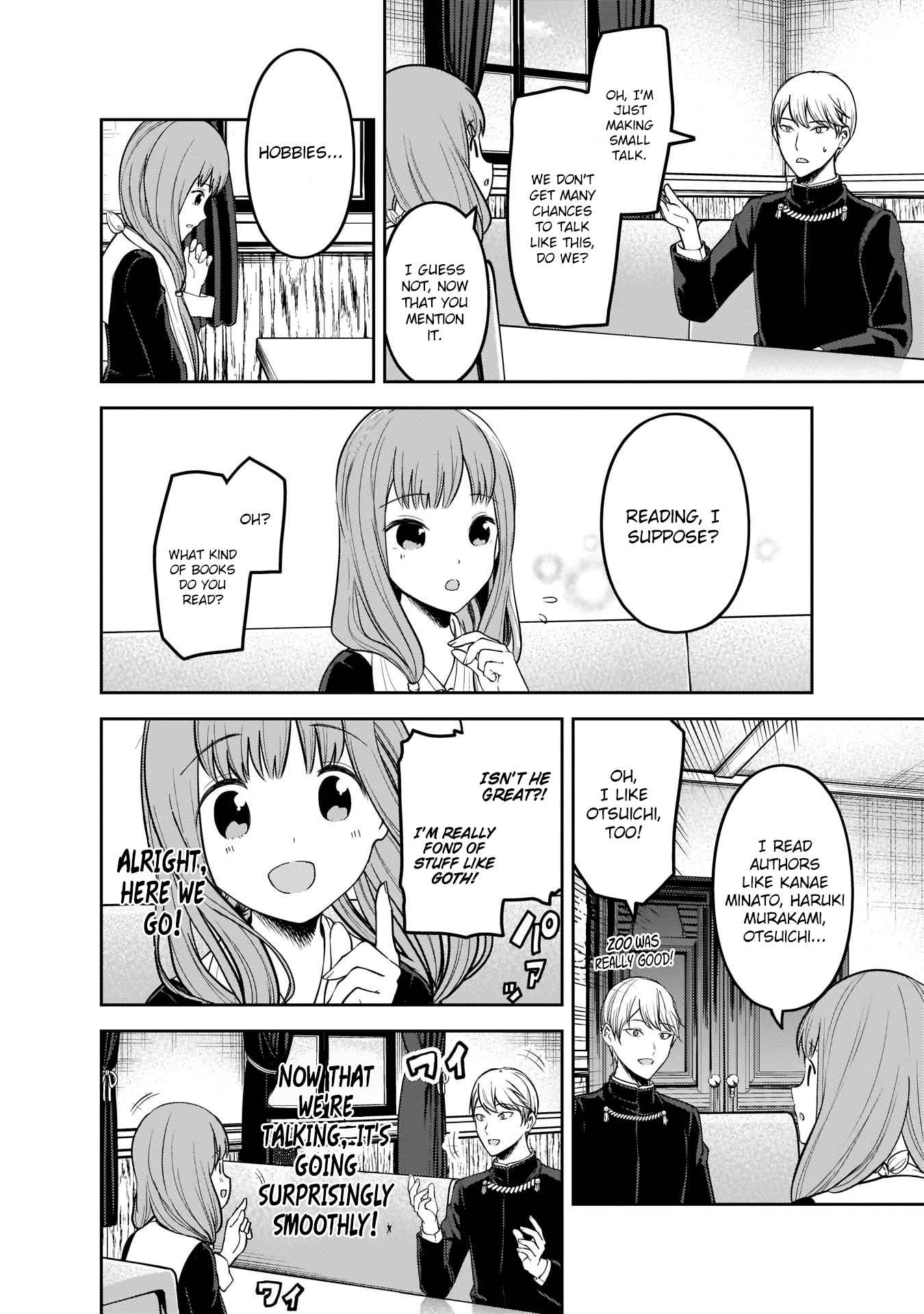 Kaguya Wants to be Confessed To: The Geniuses' War of Love and Brains Ch.165