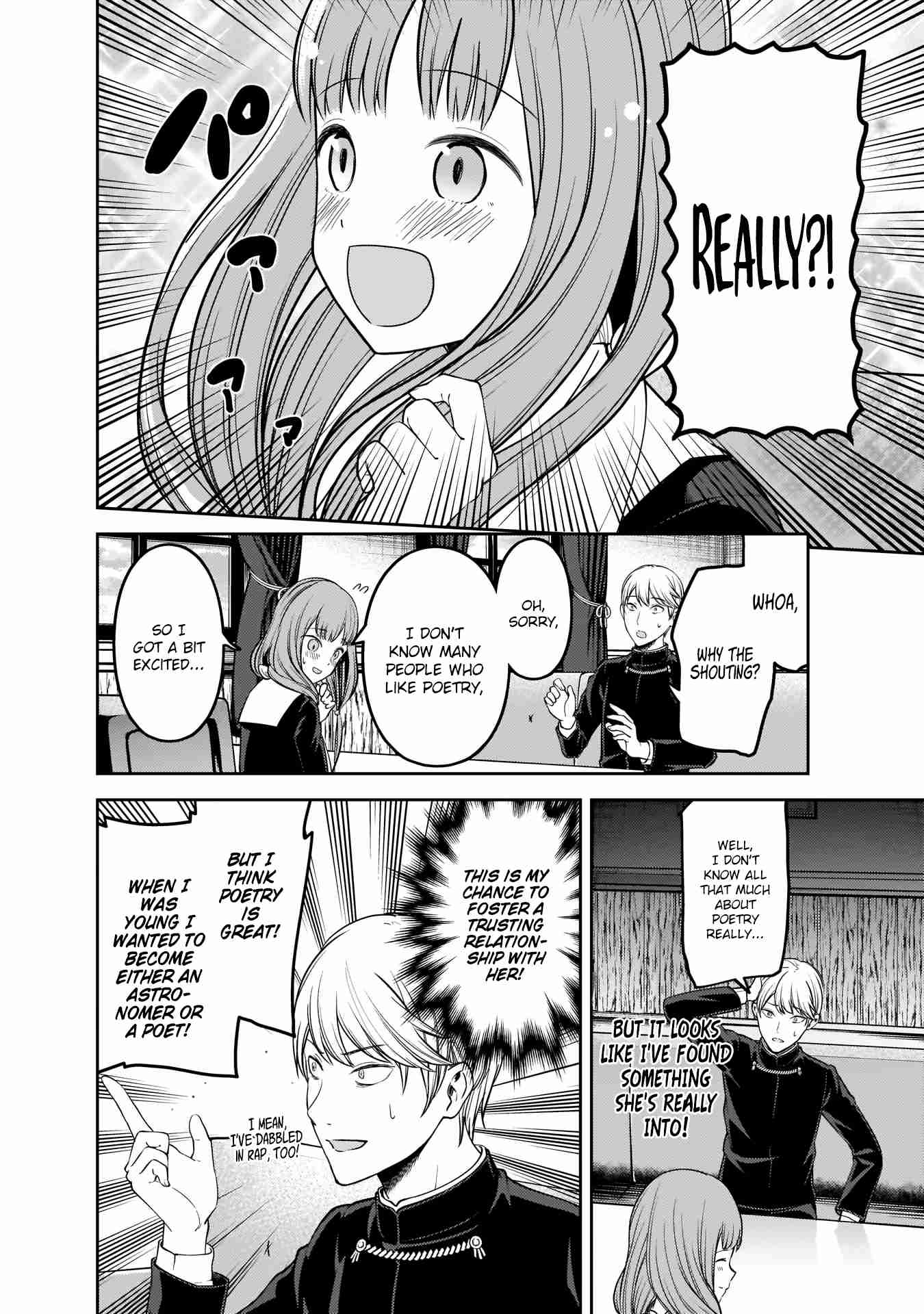 Kaguya Wants to be Confessed To: The Geniuses' War of Love and Brains Ch.165
