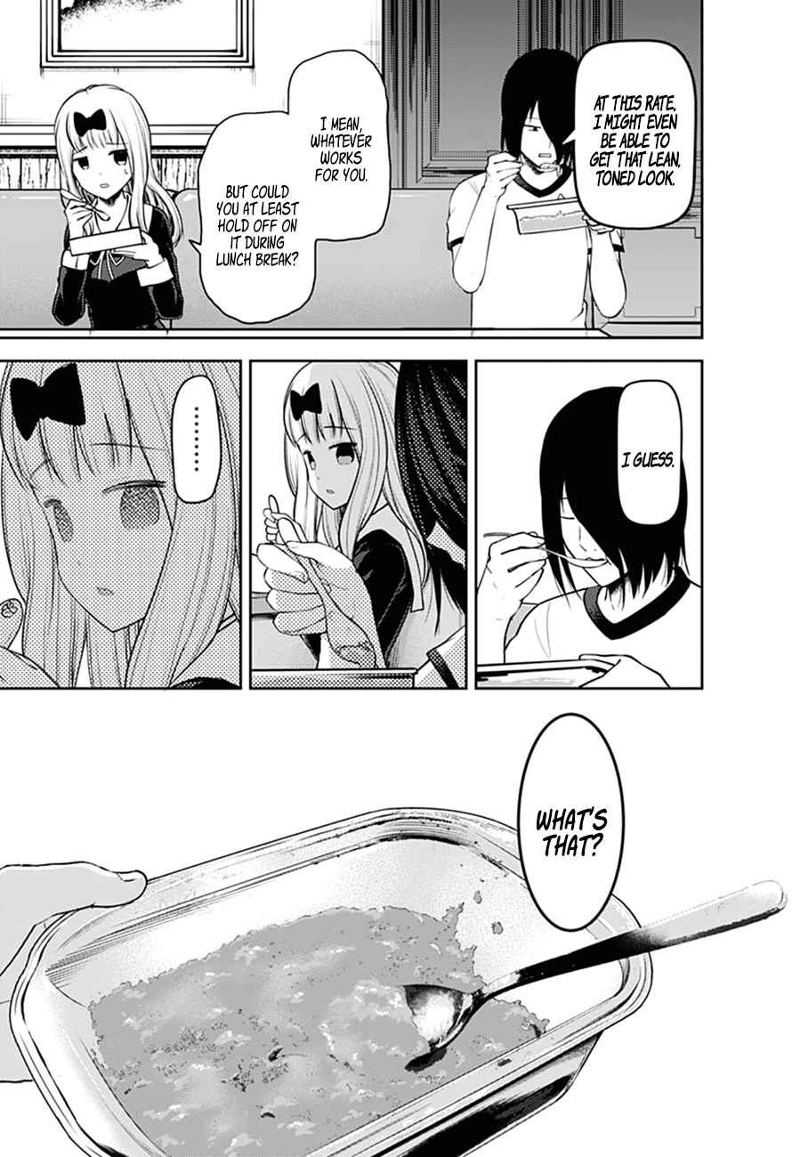 Kaguya Wants to be Confessed To: The Geniuses' War of Love and Brains Ch.166