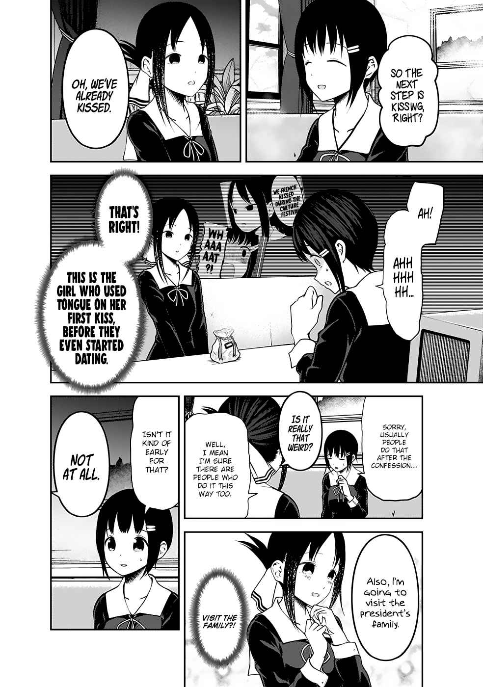 Kaguya Wants to be Confessed To: The Geniuses' War of Love and Brains Ch.167