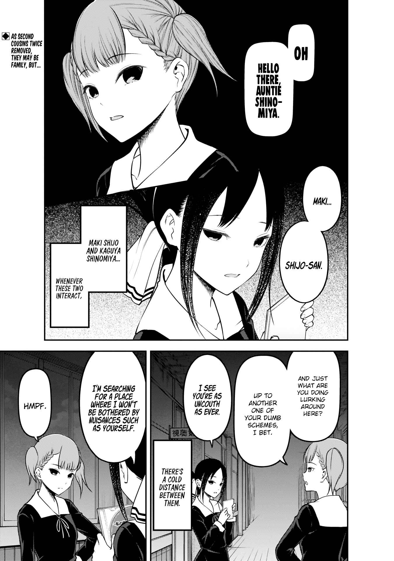 Kaguya Wants to be Confessed To: The Geniuses' War of Love and Brains Ch.168