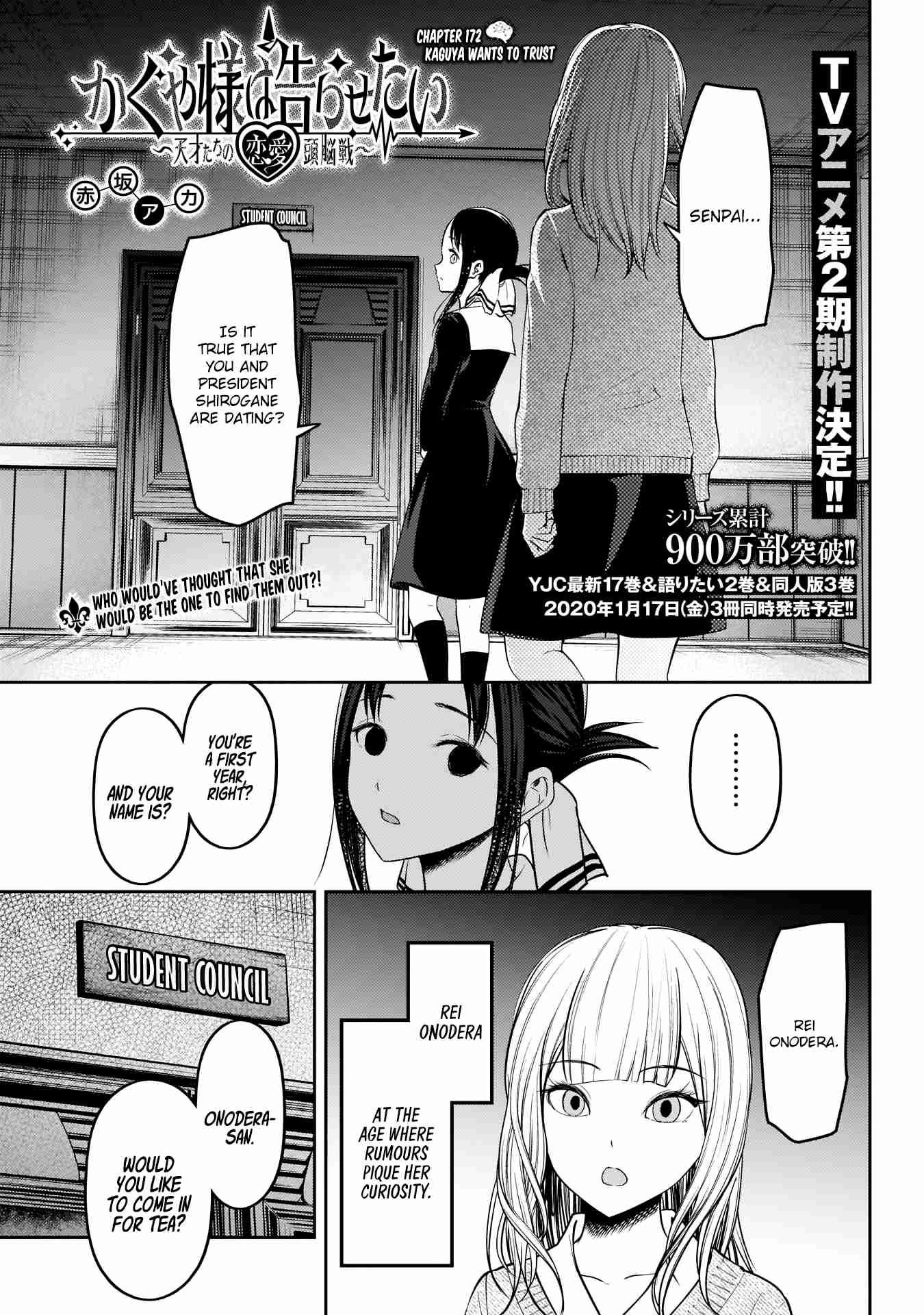 Kaguya Wants to be Confessed To: The Geniuses' War of Love and Brains Ch.172