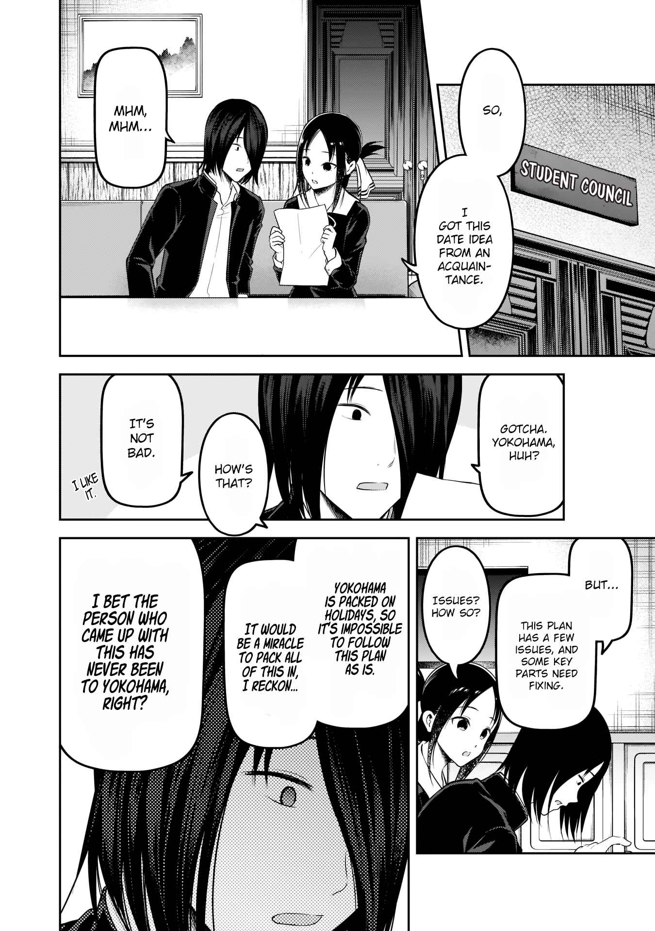 Kaguya Wants to be Confessed To: The Geniuses' War of Love and Brains Ch.177