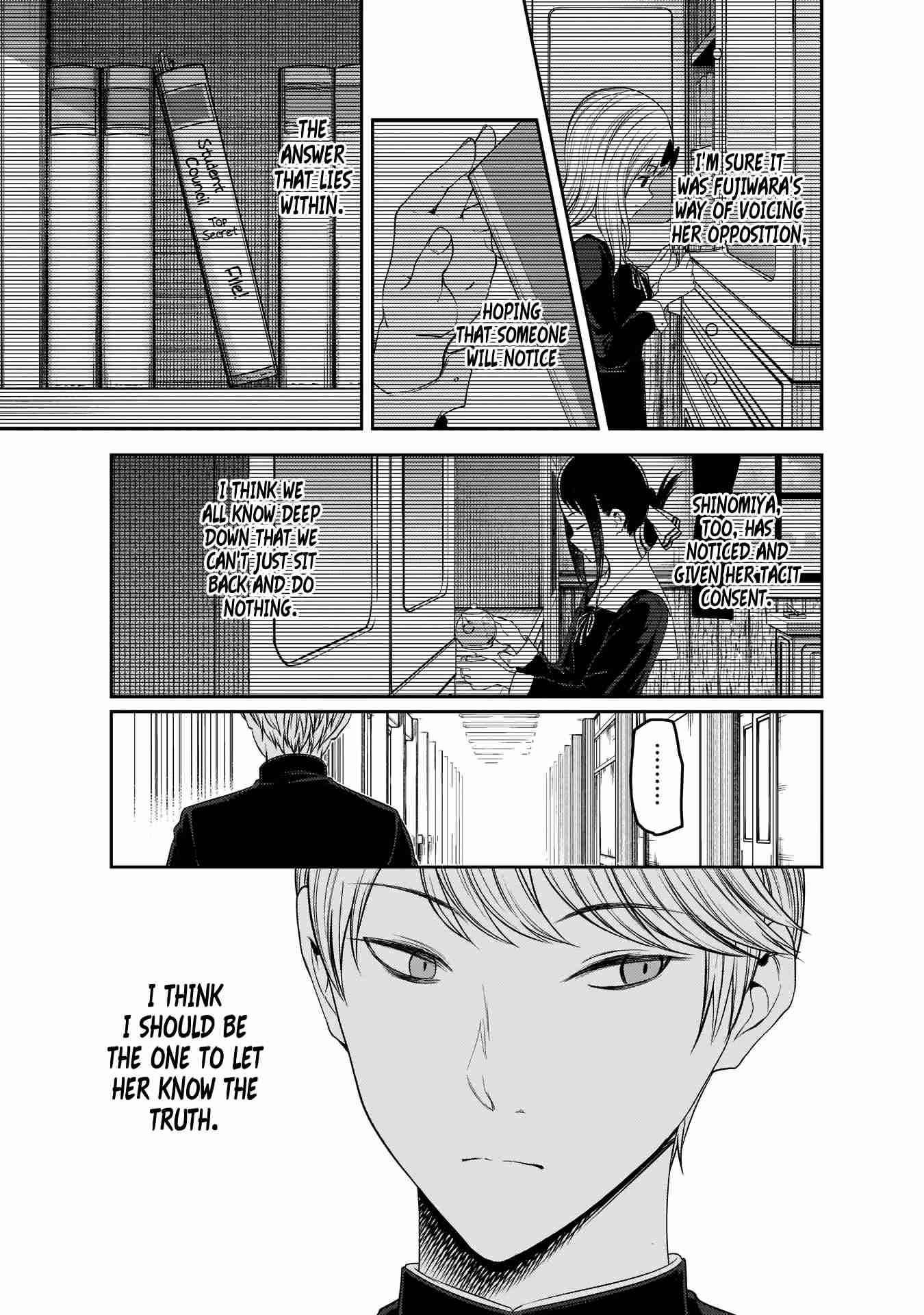Kaguya Wants to be Confessed To: The Geniuses' War of Love and Brains Ch.178