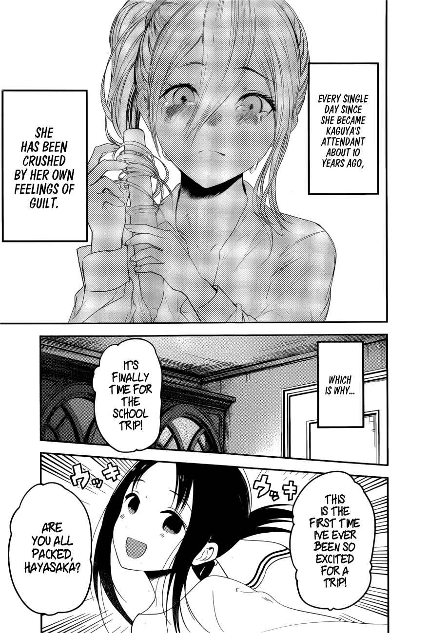 Kaguya Wants to be Confessed To: The Geniuses' War of Love and Brains Ch.179