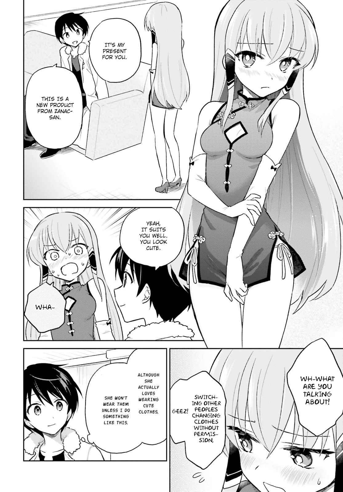 In Another World With My Smartphone Ch. 39 Episode 39