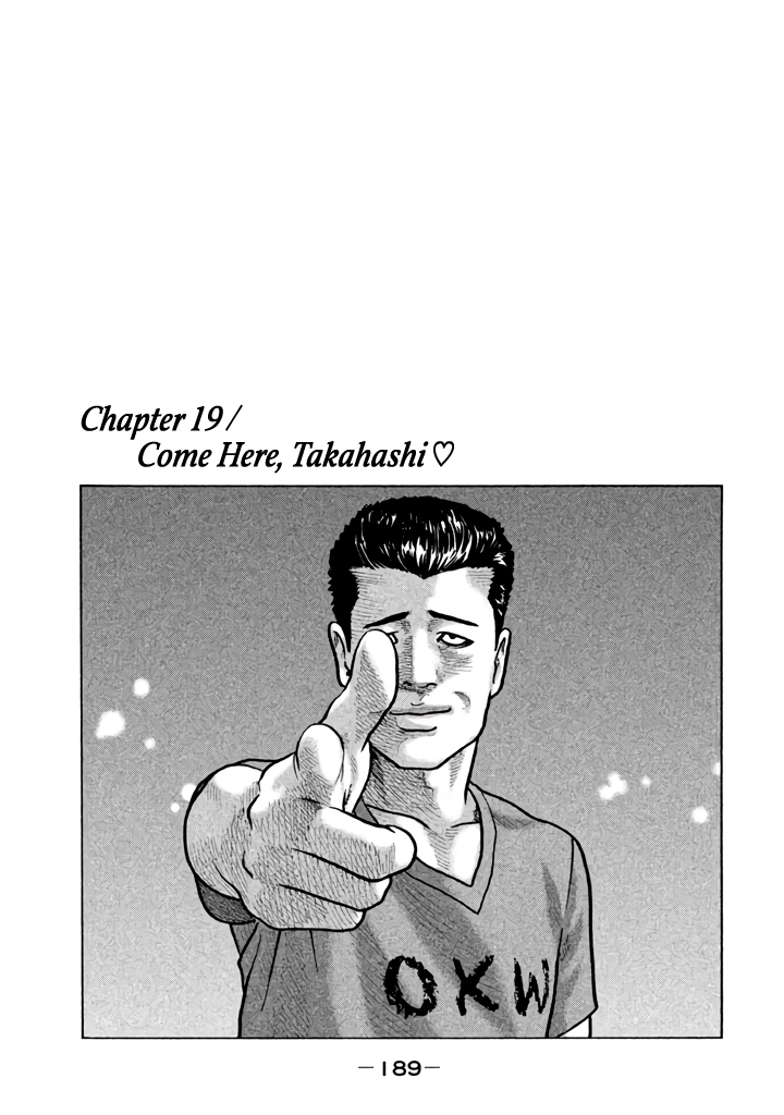 The Fable Vol. 2 Ch. 19 Come Here, Takahashi
