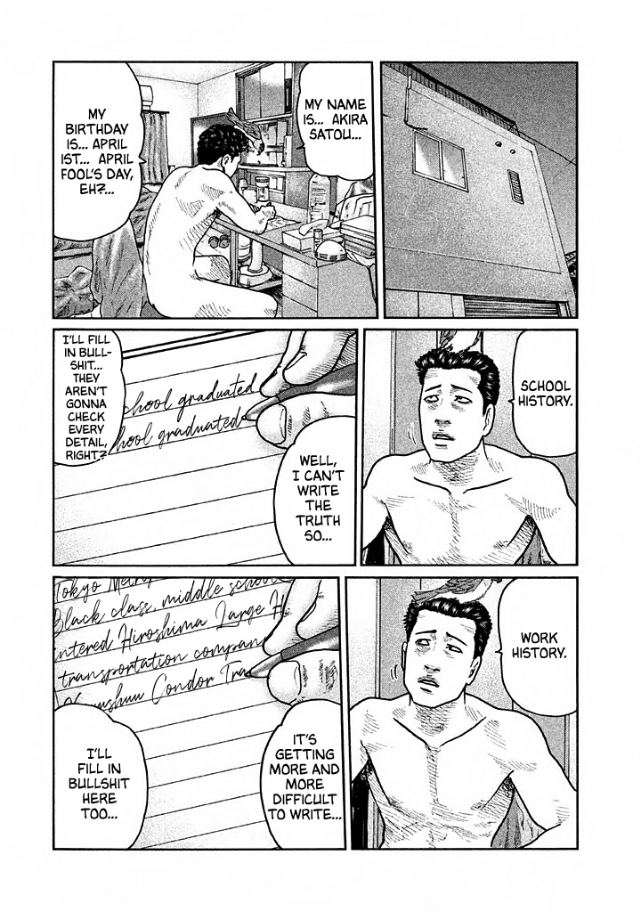 The Fable Vol. 3 Ch. 22 The Man's Resume