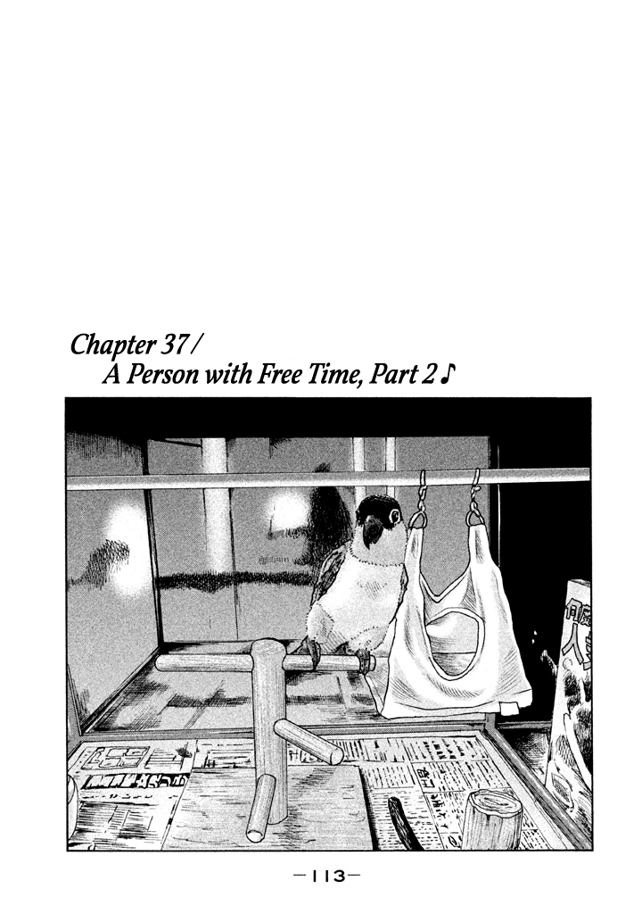The Fable Vol. 4 Ch. 37 A Person With Free Time, Part 2