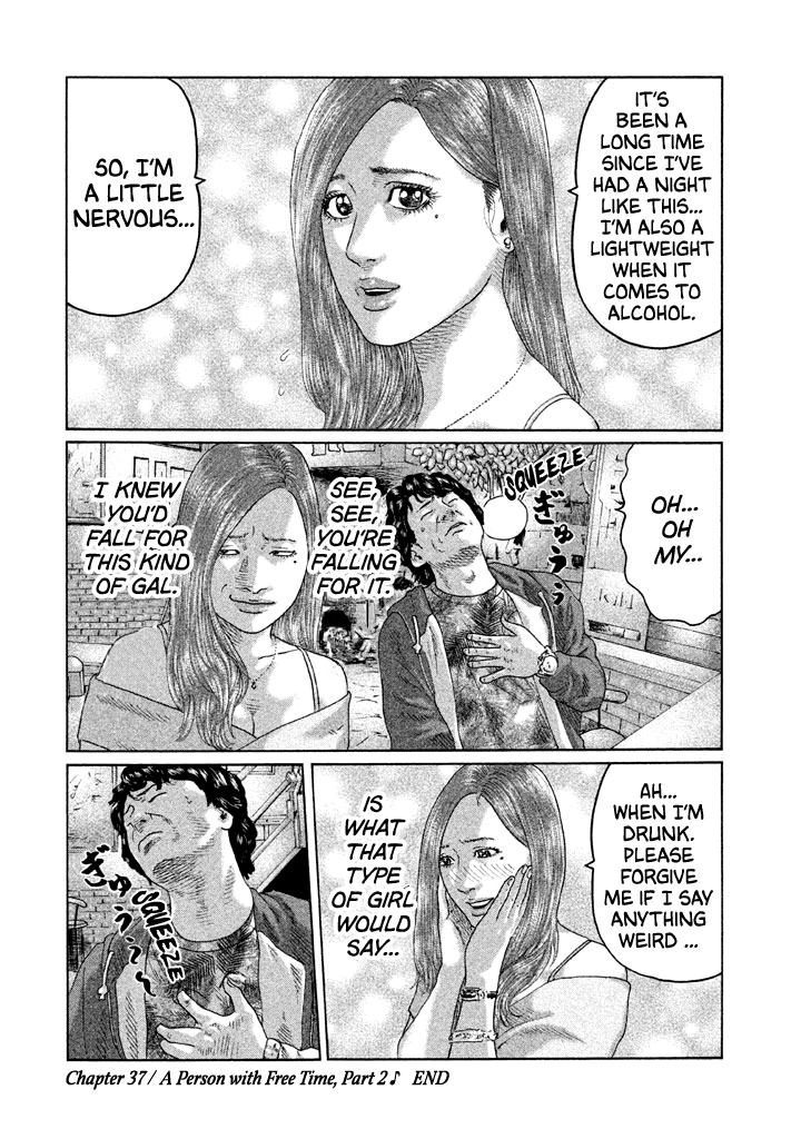 The Fable Vol. 4 Ch. 37 A Person With Free Time, Part 2