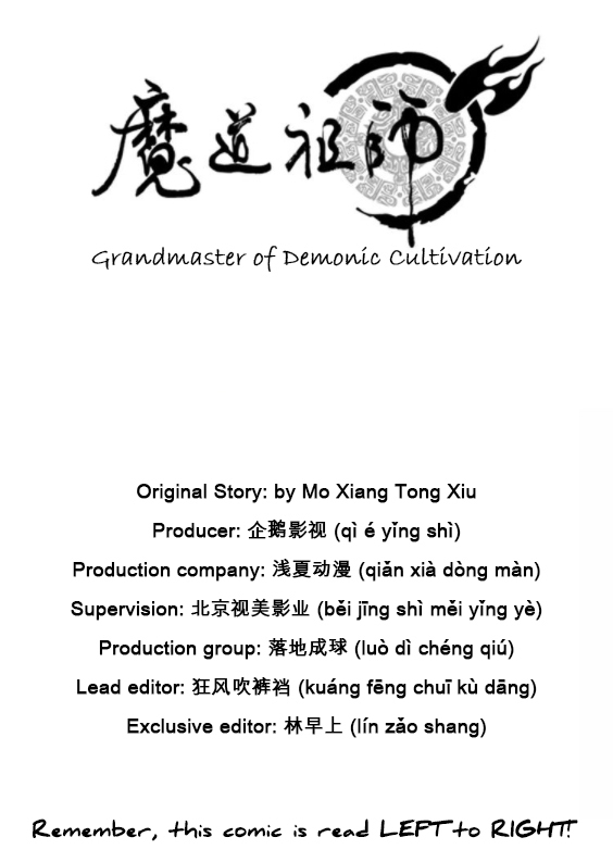 The Grandmaster of Demonic Cultivation ch.100