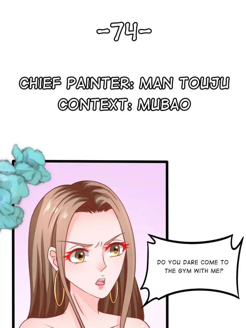 Childe Jiang, Would You Marry Me? Chapter 74