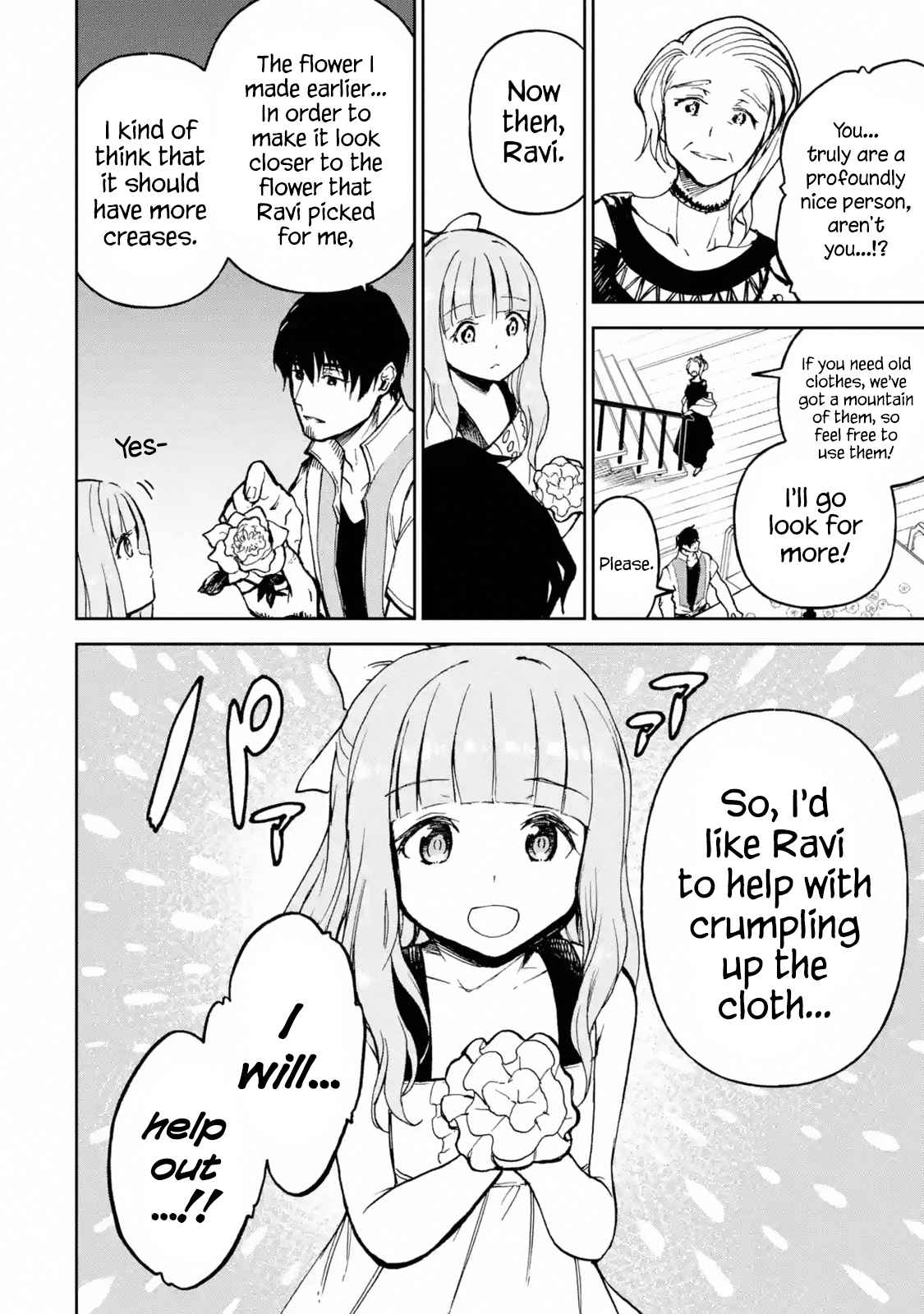 I'm a Middle Aged Man Who Got My Adventurer License Revoked, But I'm Enjoying a Carefree Lifestyle Because I Have an Adorable Daughter Now Vol. 3 Ch. 9