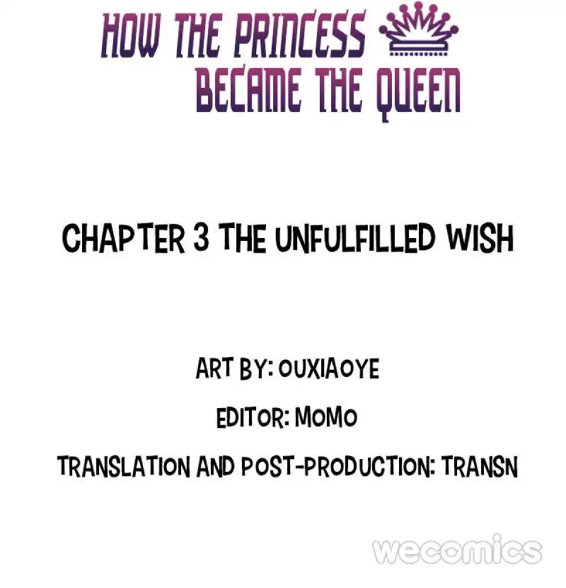 How the Princess Became the Queen Chapter 3