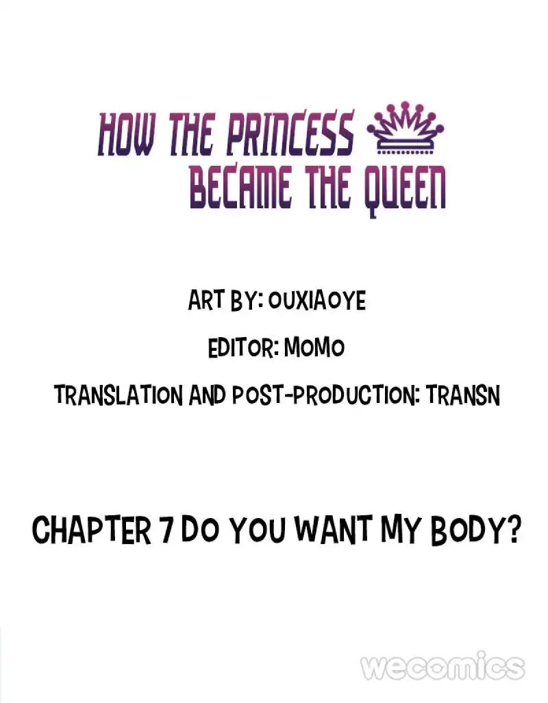 How the Princess Became the Queen Chapter 7