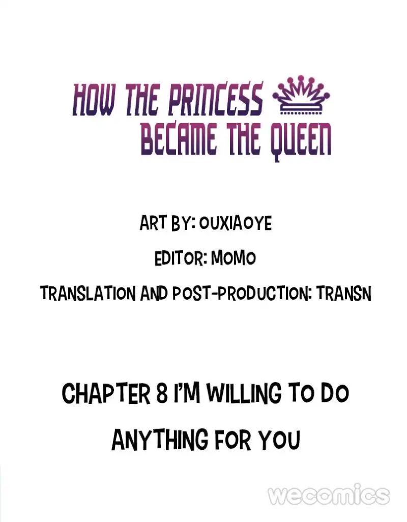 How the Princess Became the Queen Chapter 8