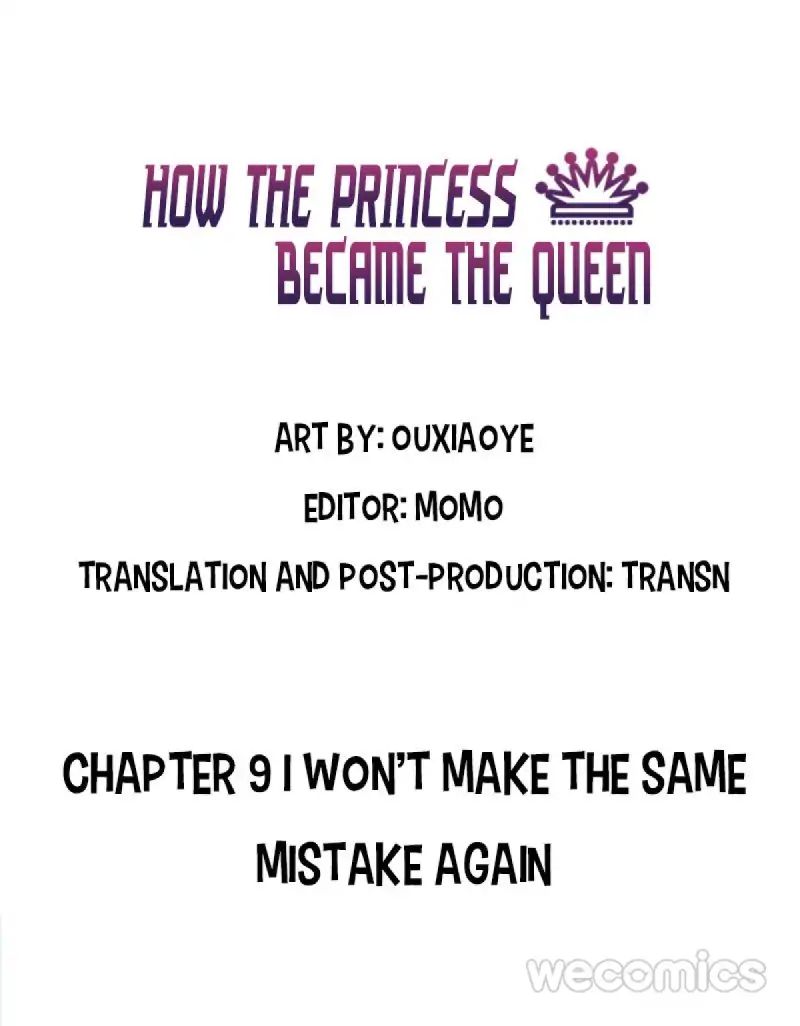 How the Princess Became the Queen Chapter 9