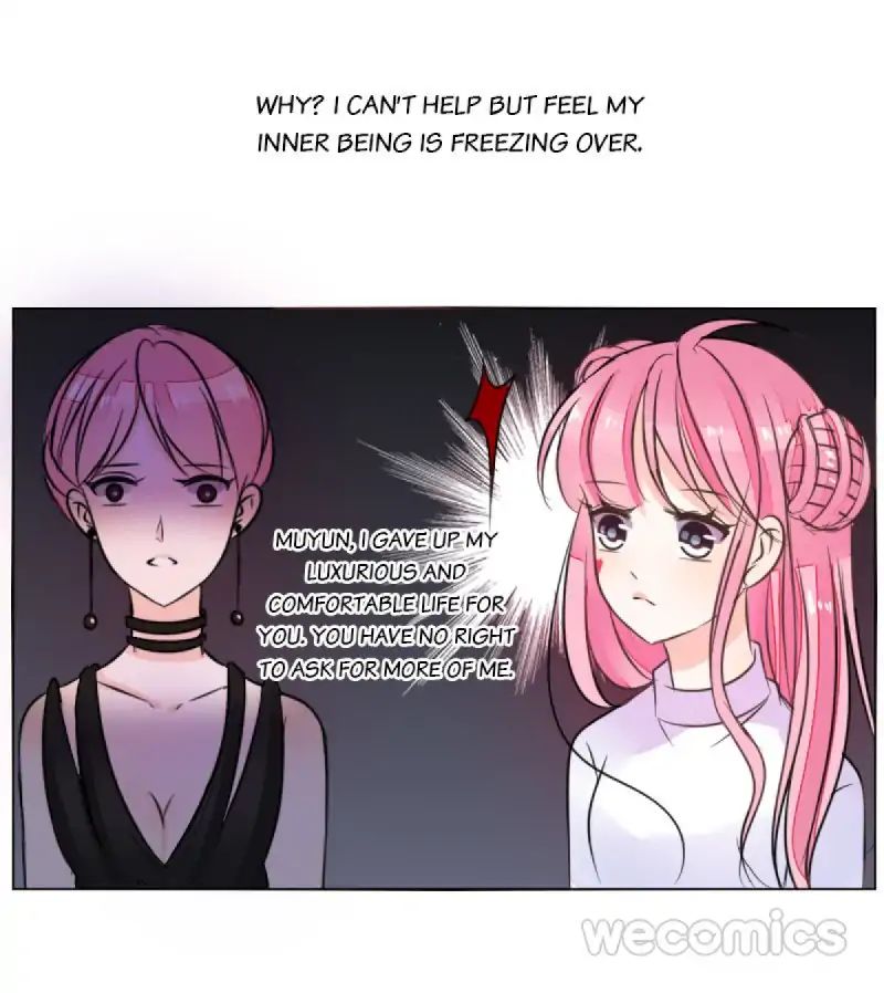 How the Princess Became the Queen Chapter 16