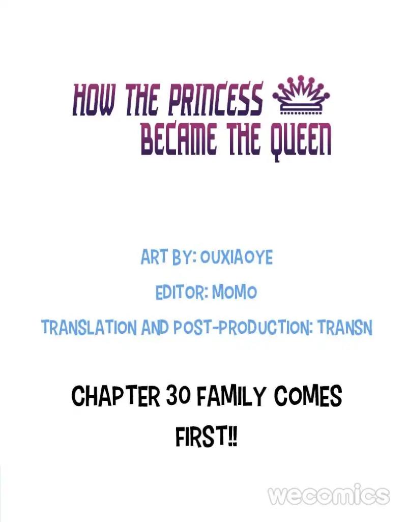 How the Princess Became the Queen Chapter 30