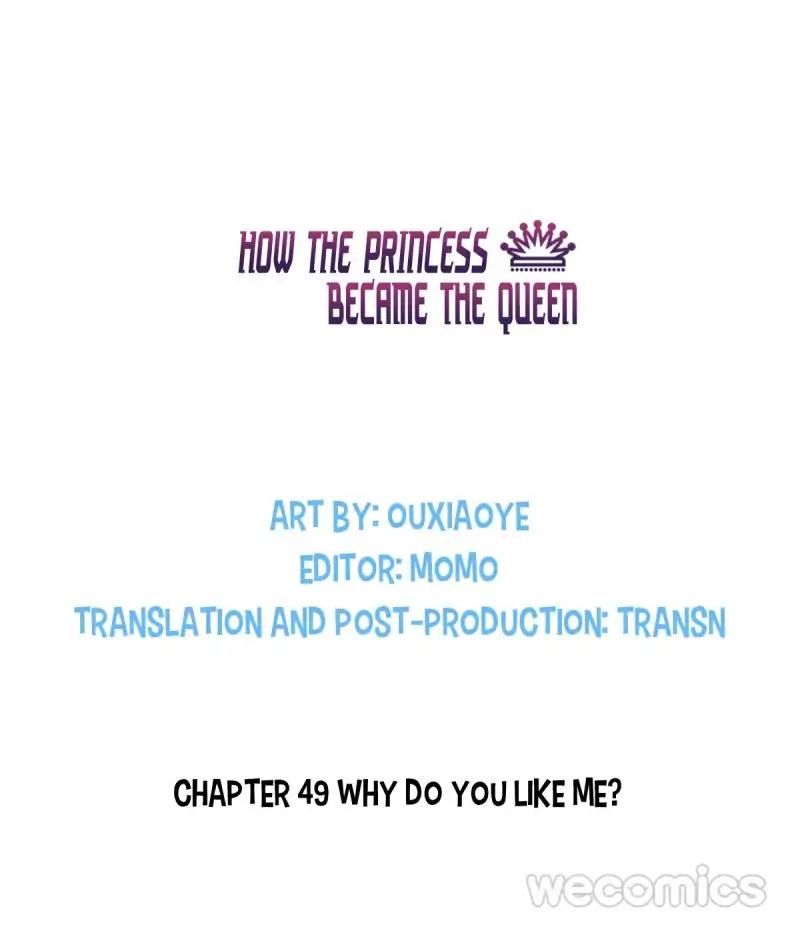 How the Princess Became the Queen Chapter 49