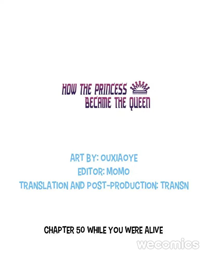 How the Princess Became the Queen Chapter 50