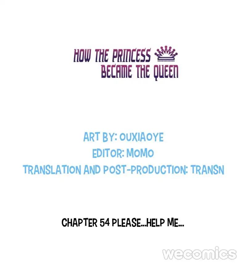 How the Princess Became the Queen Chapter 54