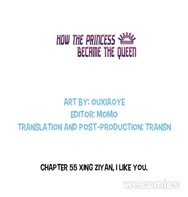 How the Princess Became the Queen Chapter 55