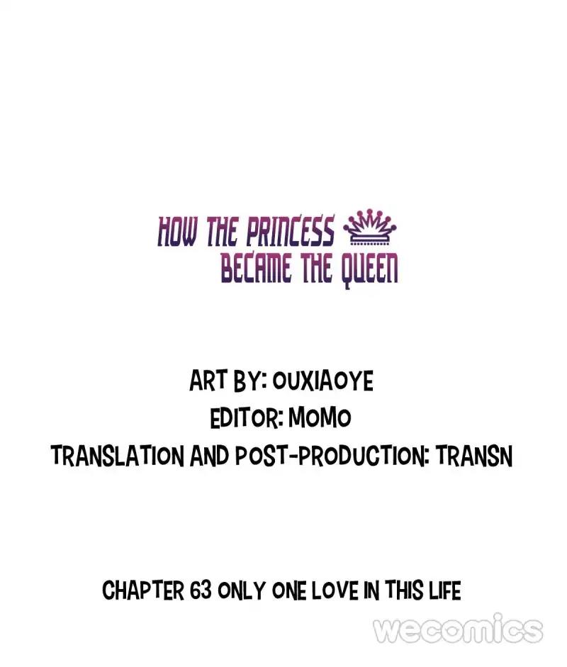 How the Princess Became the Queen Chapter 63