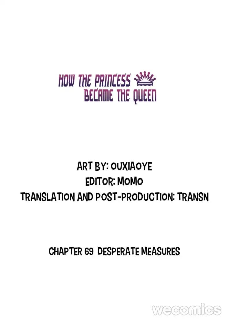 How the Princess Became the Queen Chapter 69