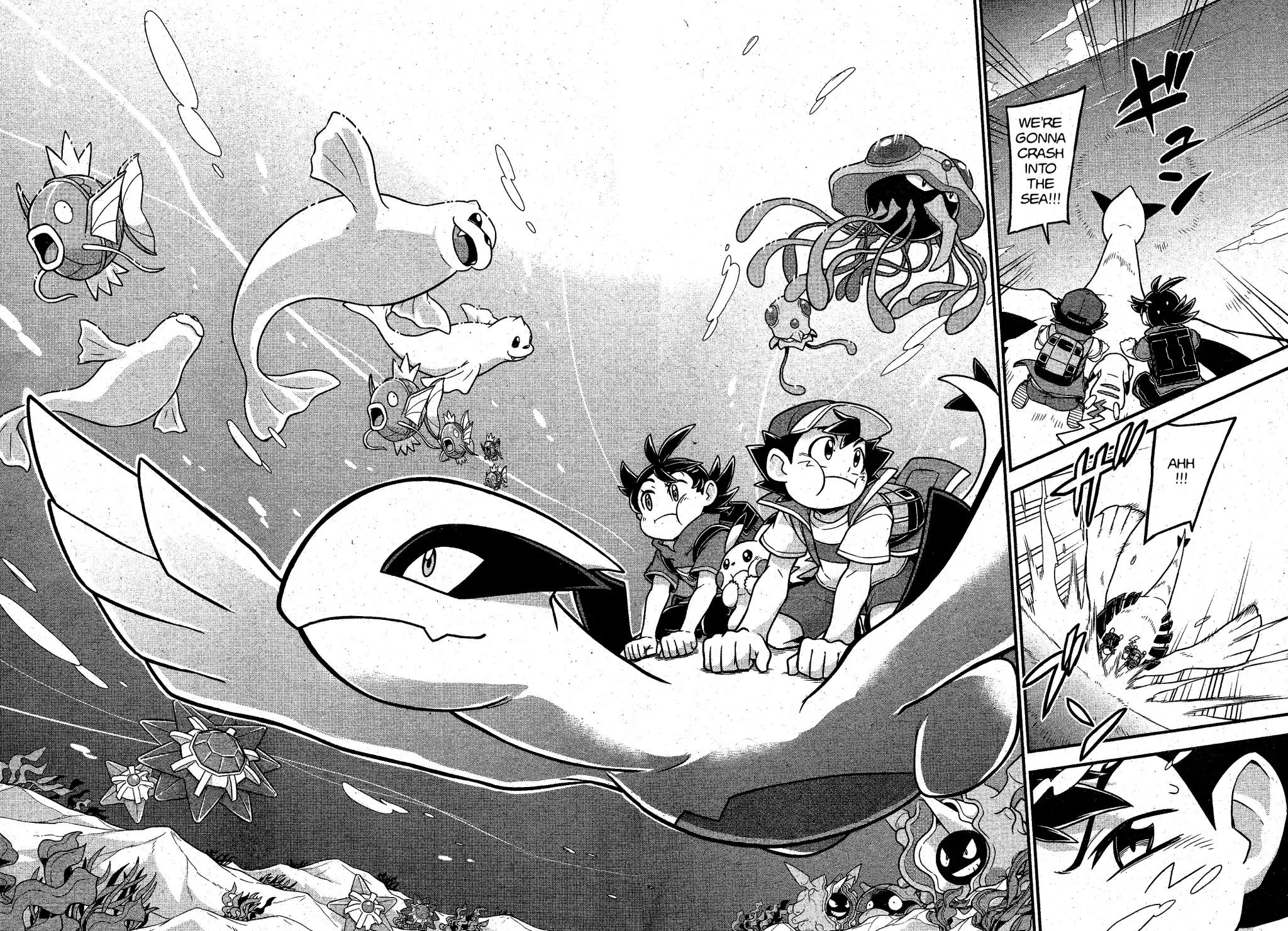 Pocket Monsters (Machito Gomi) Chapter 1