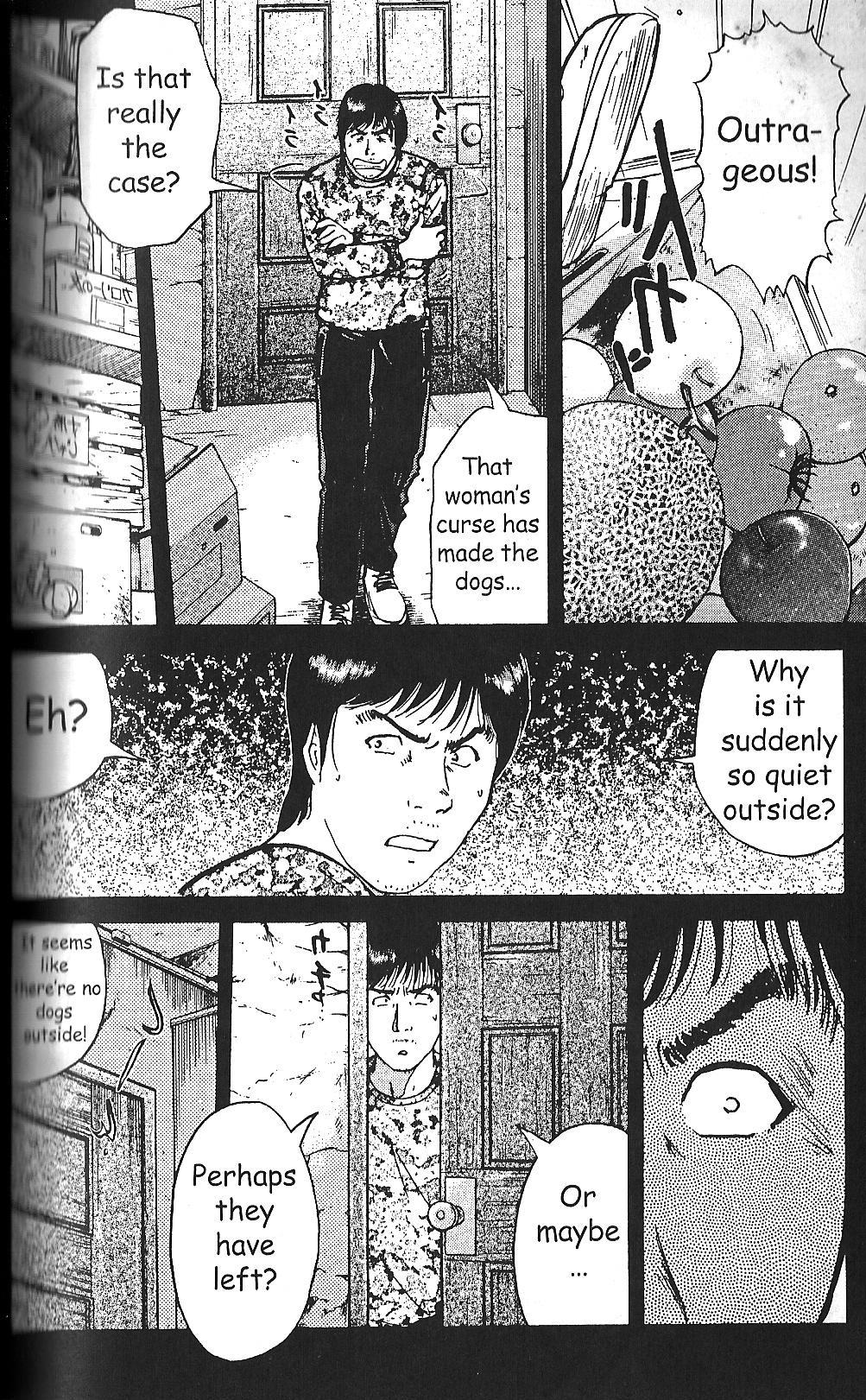 Kindaichi Shounen no Jikenbo Case Series Vol. 1 Ch. 4 Judgment Night