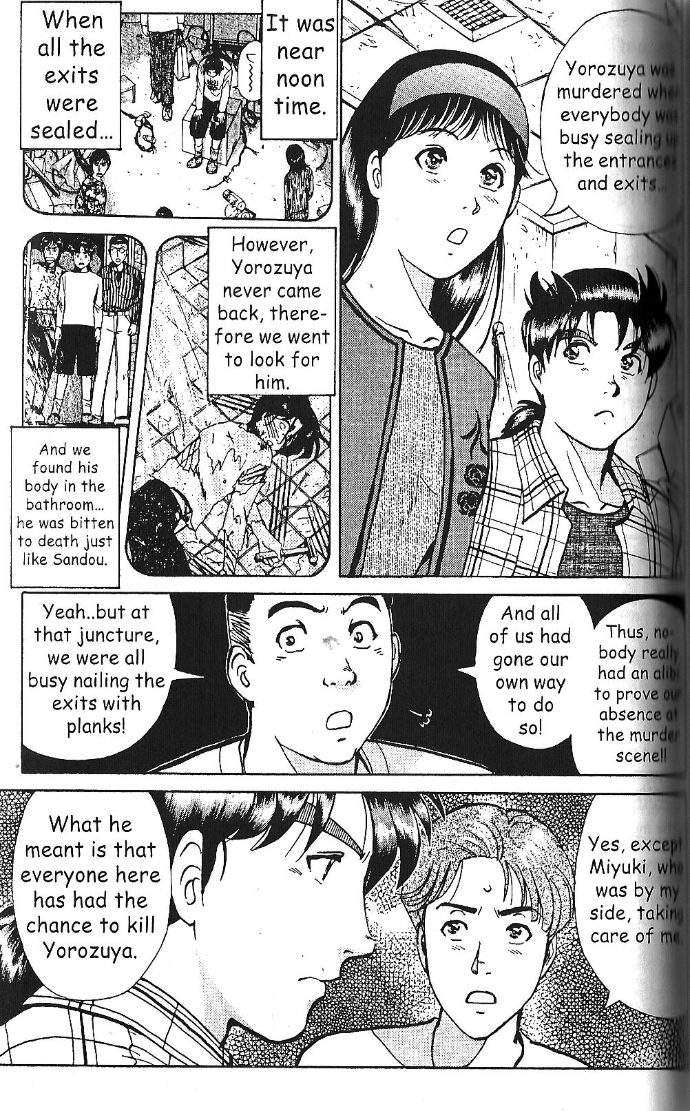 Kindaichi Shounen no Jikenbo Case Series Vol. 1 Ch. 5 Fruits Dying Man's Message