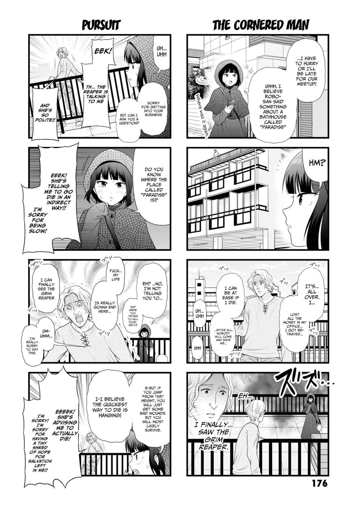 Joshikousei no Mudazukai Vol. 7 Ch. 80.2 Extra manga