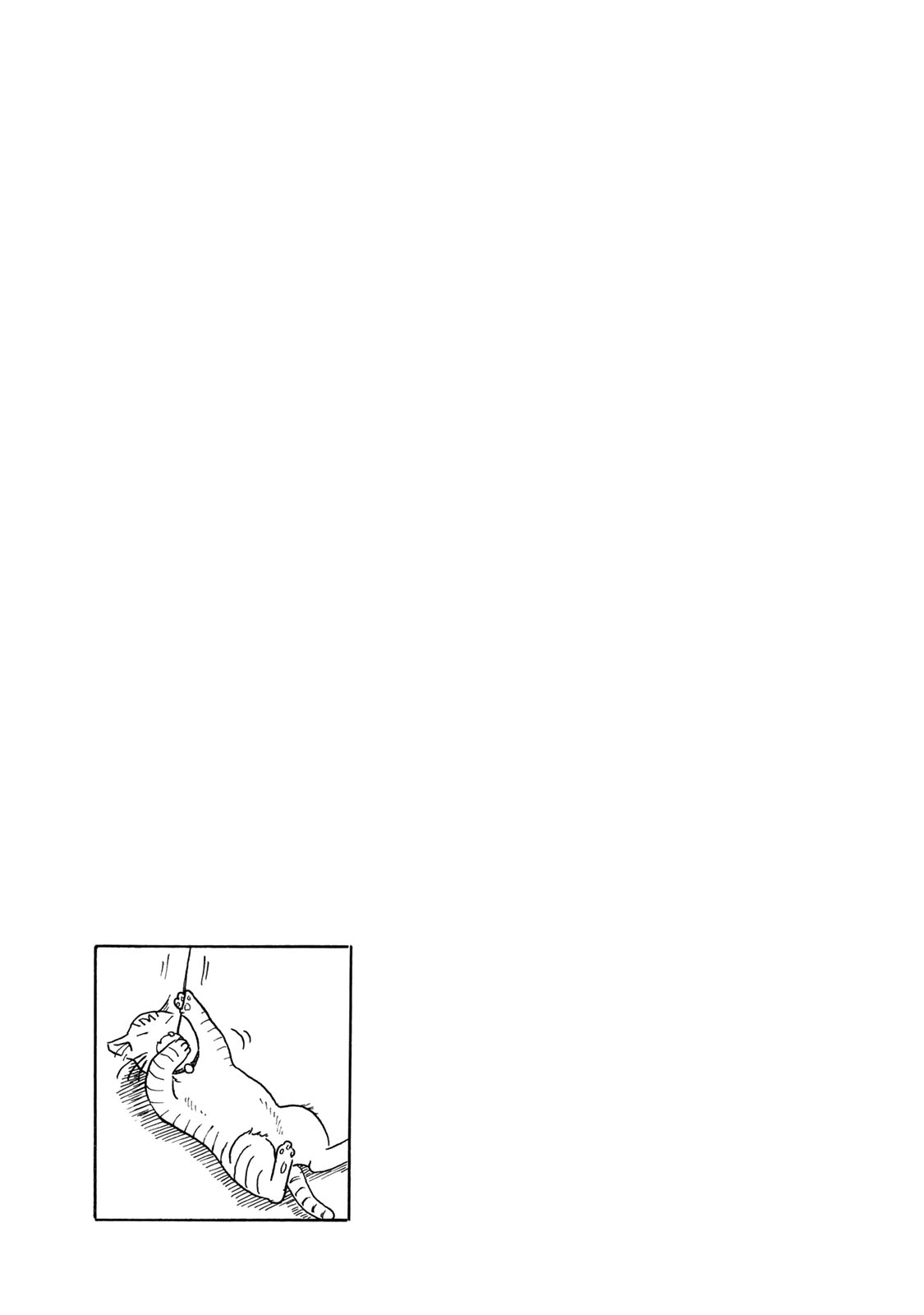 Mizu wa Umi ni Mukatte Nagareru Vol. 1 Ch. 4 Drip Drip, Splish Splash, No Plan Plan
